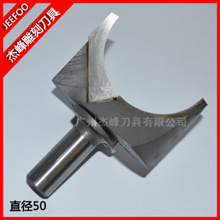 直径50 无钻心佛珠刀|钻头佛珠刀|圆珠刀可定制