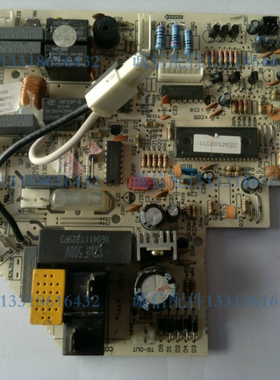 包邮格力空调电脑板M504F3 30135084 M504F1 主板 新绿洲线路板