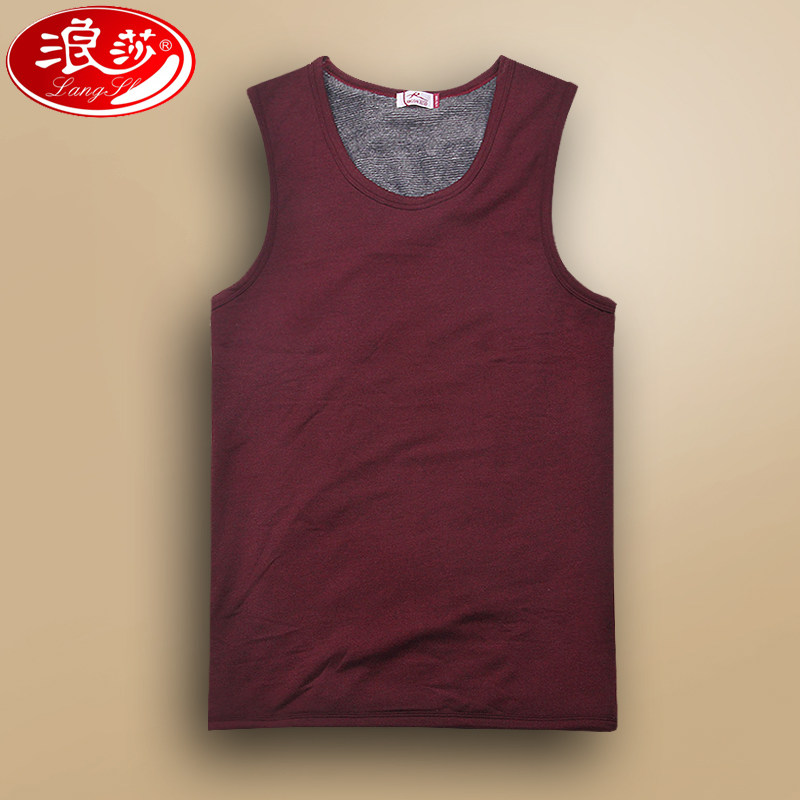 Sous-vêtement chaud jeunesse MKL88520 en coton - Ref 716085 Image 1