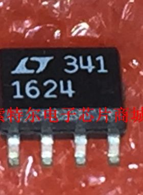 LTC1624CS8 LT1624CS8 LTC1624IS8 LT1624IS8【索特尔电子商城】