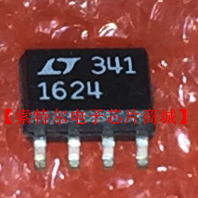LTC1624CS8 LT1624CS8 LTC1624IS8 LT1624IS8【索特尔电子商城】