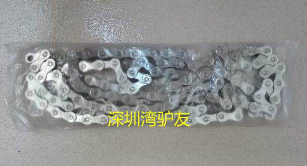 Chaîne de vélo - Ref 2364435 Image 1