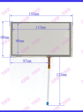 6.2寸 155*88  四线电阻触摸屏 手写屏  导航外屏 HLD-TP-2162