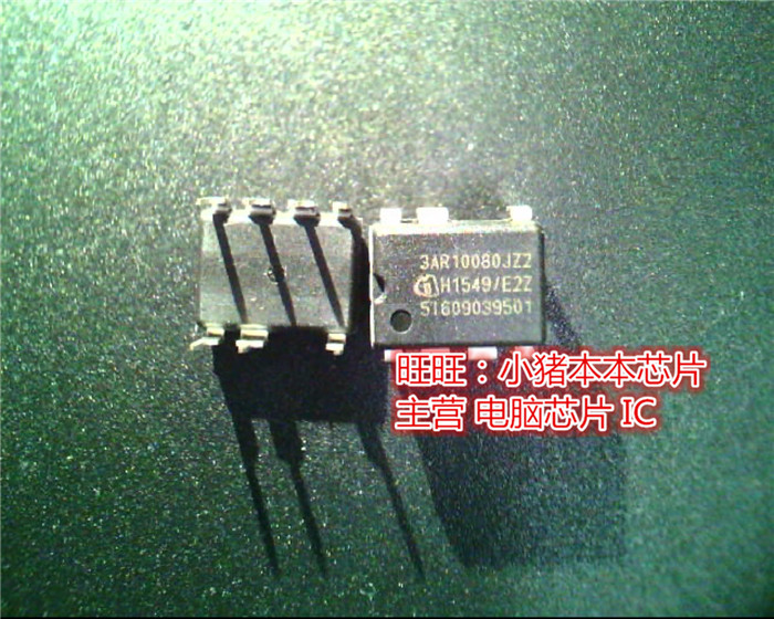 ICE3AR1008OJZ2  3AR10080JZ2  DIP7全新现货 一个起售