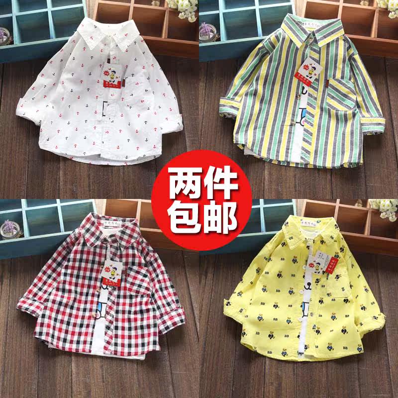 Chemise garcon à manche longue - Ref 2078825 Image 1