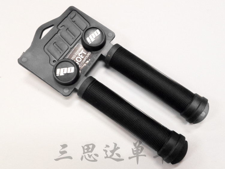 Poignées de vélo - Ref 2356146 Image 1