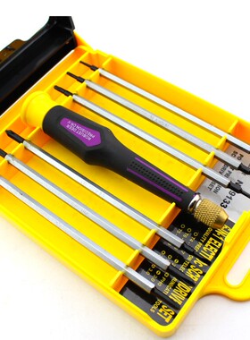 飞鹿 RDEER 7合1多功能精密螺丝批套装 磁性 no.9133