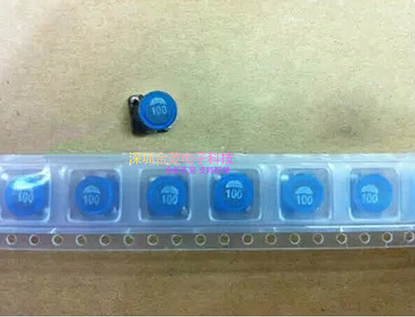 贴片电感功率SLF7045T-681M