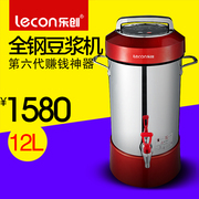 豆浆机什么牌子的好？排行榜10强看豆浆机什么牌子的好