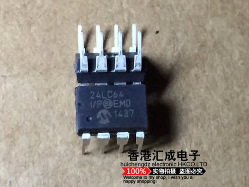 PIC24LC64-I/P 24LC64 DIP8 全新原装