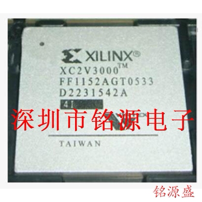 铭源盛 全新XC2V3000-4FFG1152C XC2V3000-4FF1152C BGA1152 芯片