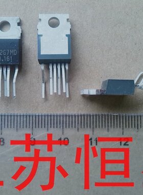 全新  MIP2G7MD   MIP0244SD  MIP0244SY 适用夏普电源模块