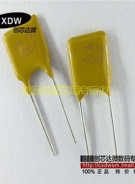 Realplay|JK16-200 直插自恢复保险丝16V 2A 2000MA 全新 现货