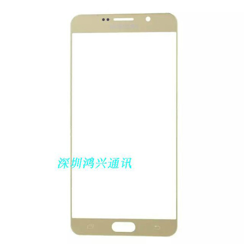 适用于三星note5手机盖板n9200 N920 N9208/9206外屏面板 盖板