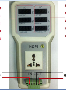 Led节能灯测试仪驱动电源测试仪 交流直流功率计HP9801