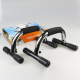 Pompe à vélo - Ref 2396717 Image 9