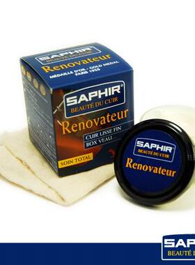法国Saphir Renovateur 莎菲雅光面皮护理霜