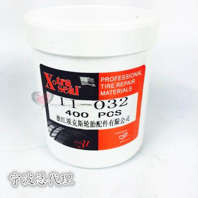 Kit de réparation vélo - Ref 2315987 Image 1