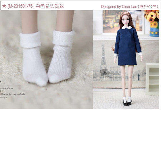 [M-201501-76]白色卷边短袜/FR Momoko OB 6分娃衣,模玩/动漫/周边/娃圈三坑/桌游,潮玩娃衣,淘宝优惠券,粉丝福利购,淘宝优惠卷