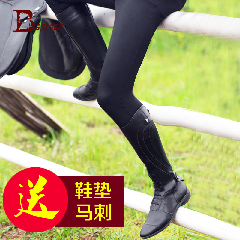 Article équitation barrières bottes BASLONG - Ref 1382117 Image 1