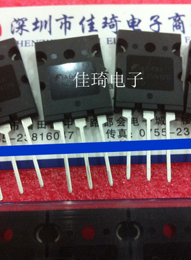 FGL35N120FTD IGBT管 35A 1200V TO-264 3PL IGBT全新原装仙童