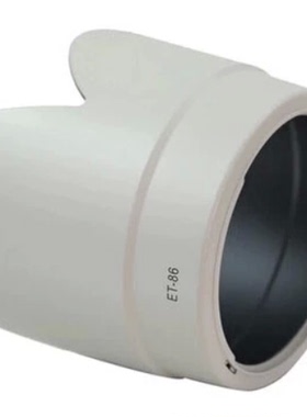 ET-86 ET86 镜头遮光罩 70-200 f/2.8L IS小白白色莲花遮光罩