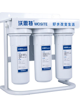 小分子团矿物质净水器