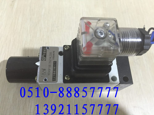 北京华德压力继电器HED40P15B/50Z14L24S、L220S、L110S，正品