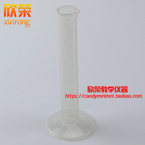 公司以优惠的价格,周到的服务,可靠的产品质量,服务消费者,从售前、售中、售后、发货、验货等各方面，保证客户得到好的服务，让客户满意、放心！可开具正规机打发票。