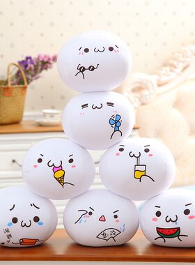 颜表情团子文字君毛绒粒子抱枕