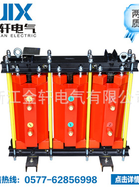 CKSC 10KV高压铁芯串联电抗电感器100Kvar-400Kva 干式控制变压器
