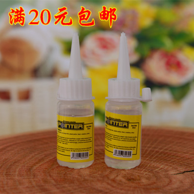 手工辅料不织布灯罩酒精胶水
