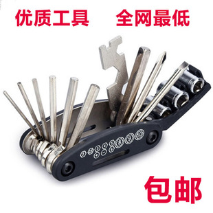 Selle de vélo - Ref 2356373 Image 20