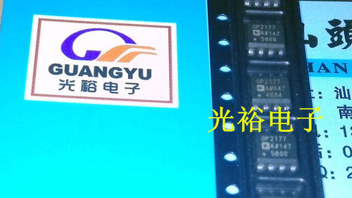 OP2177ARZ,OP2177AR,OP2177A，OP2177现货保证质量，可包上机.