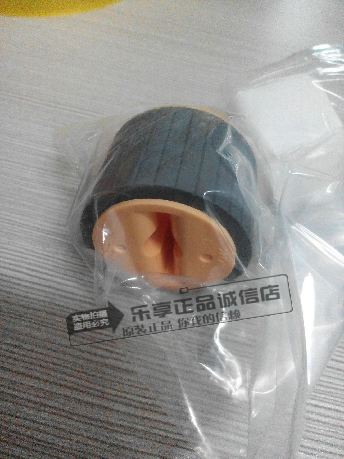 生意是弹出来的！！！