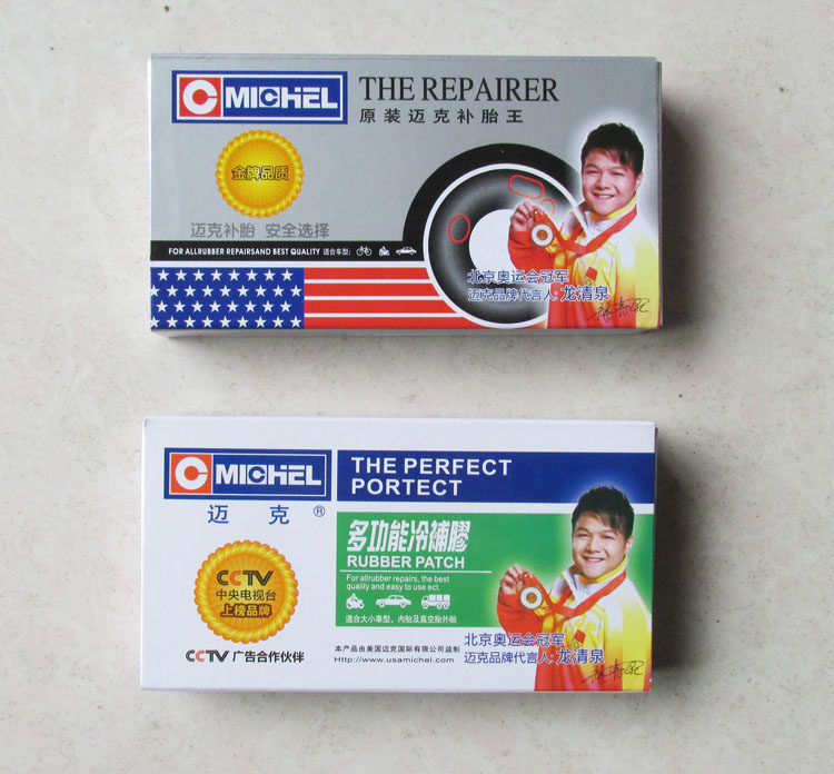 Kit de réparation vélo - Ref 2316973 Image 1