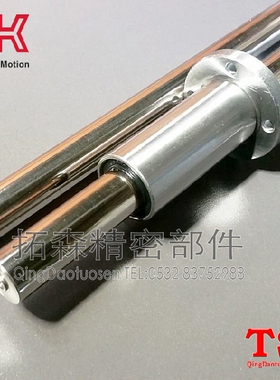 THK直线轴承LMF10ML LMF12ML LMF13ML LMF20ML LMF25MLLMF30MLUU