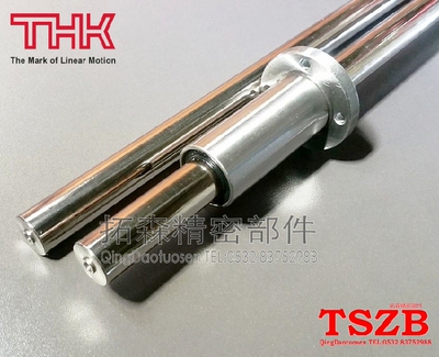 THK直线轴承LMF10LMF12 LMF13 LMF16 LMF20 LMF25 LMF30M/L/ML/UU