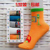 Gants pour enfants en de laine - Ref 2146844 Image 11