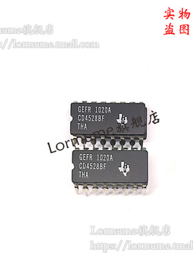 Lormume | CD4528BF3A CD4528BF CDIP-16 陶瓷