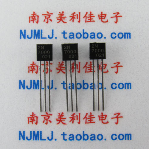 N沟道场效应管 2N7000 MOS管 TO-92 0.3A/60V