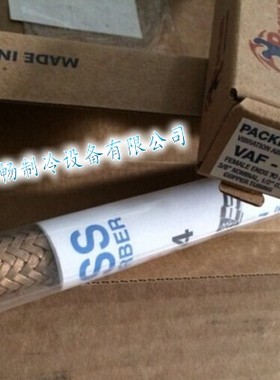 美国PACKLESS帕力斯避震管 VAF-3 美国压缩机避震管 3/8 10mm