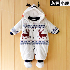 Pull enfant - Ref 2103143 Image 56