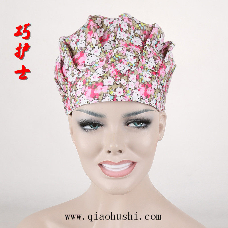 Tenue infirmière - Ref 1859132 Image 1