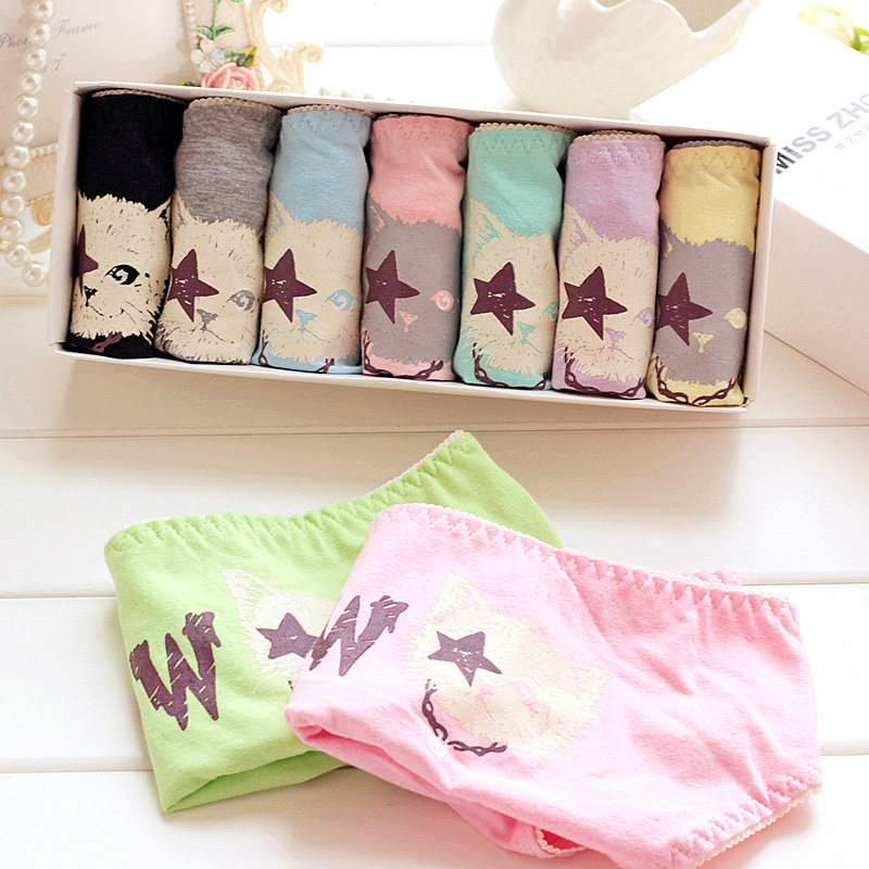 Slip jeunesse HZ en coton - Ref 639123 Image 1