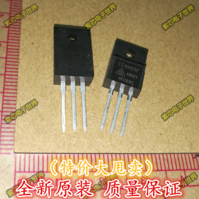 CS4N65F 华晶 4A650V场效应管 电源器件TO-220F 4N65全新原装正品
