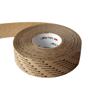 3M 安全防滑贴 通道防滑胶带 620透明防滑胶条