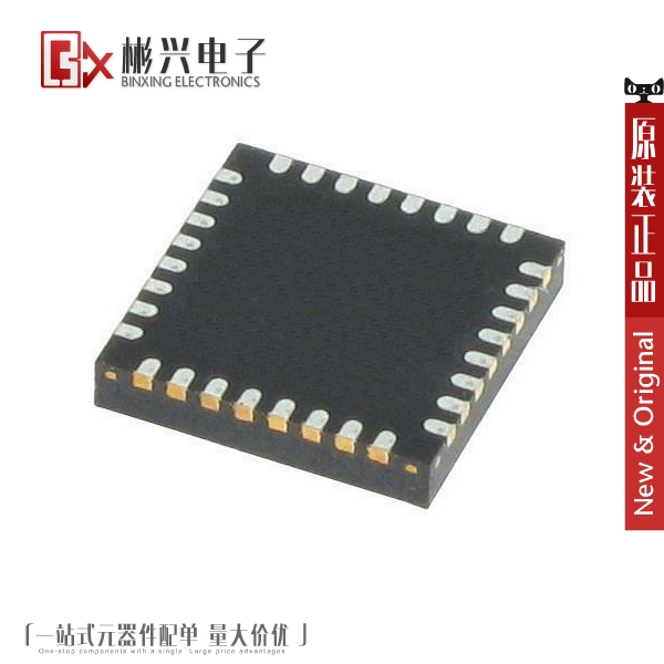 Accessoire USB - Ref 448361 Image 1