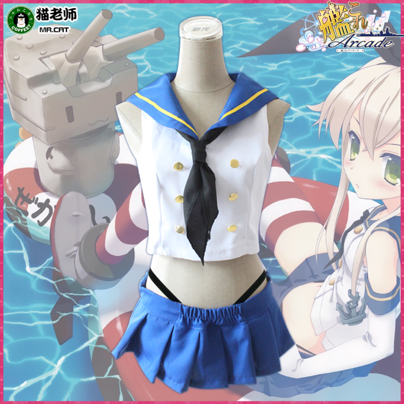 èÀÏʦ½¢Äﵺ·çCOS·þ×°È«Ì×½¢¶ÓcollectionË®ÊÖ·þcosplayÅ®×°±íÑÝ
