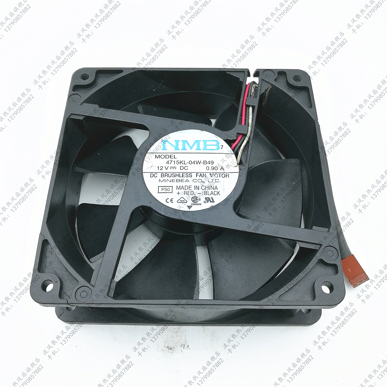 原装NMB 4715KL-04W-B49 12038 12cm 12V 0.9A 双滚珠大风量风扇